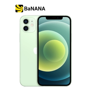 ภาพหน้าปกสินค้าiPhone 12 by Banana IT ซึ่งคุณอาจชอบราคาและรีวิวของสินค้านี้
