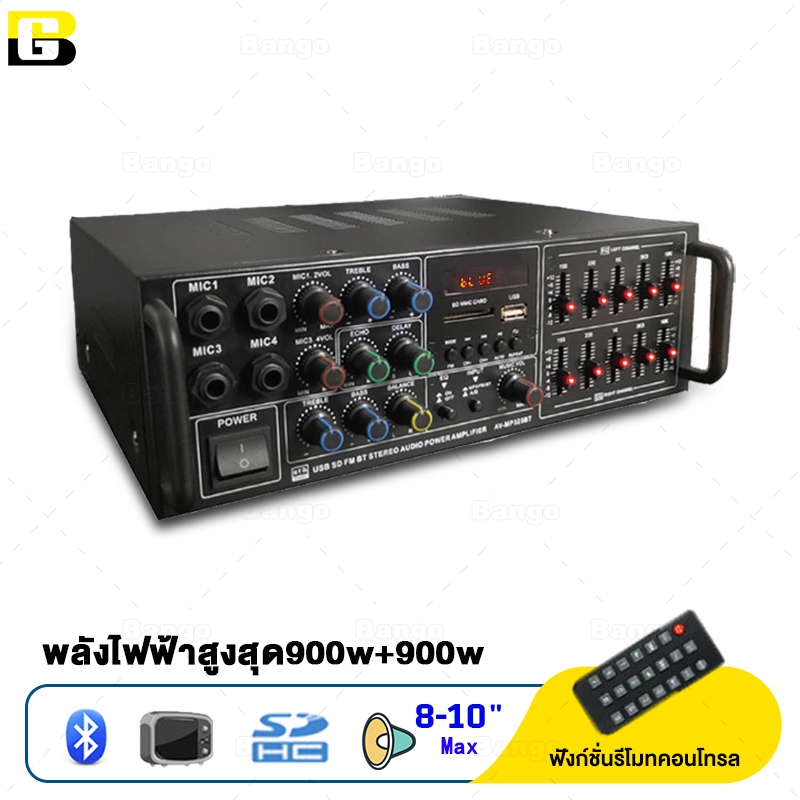 BANGO เครื่องขยายเสียง 900W+900W สเตอริโอHIFI ไร้สายบลูทู ธ วิทยุ FM amplifier AMP12