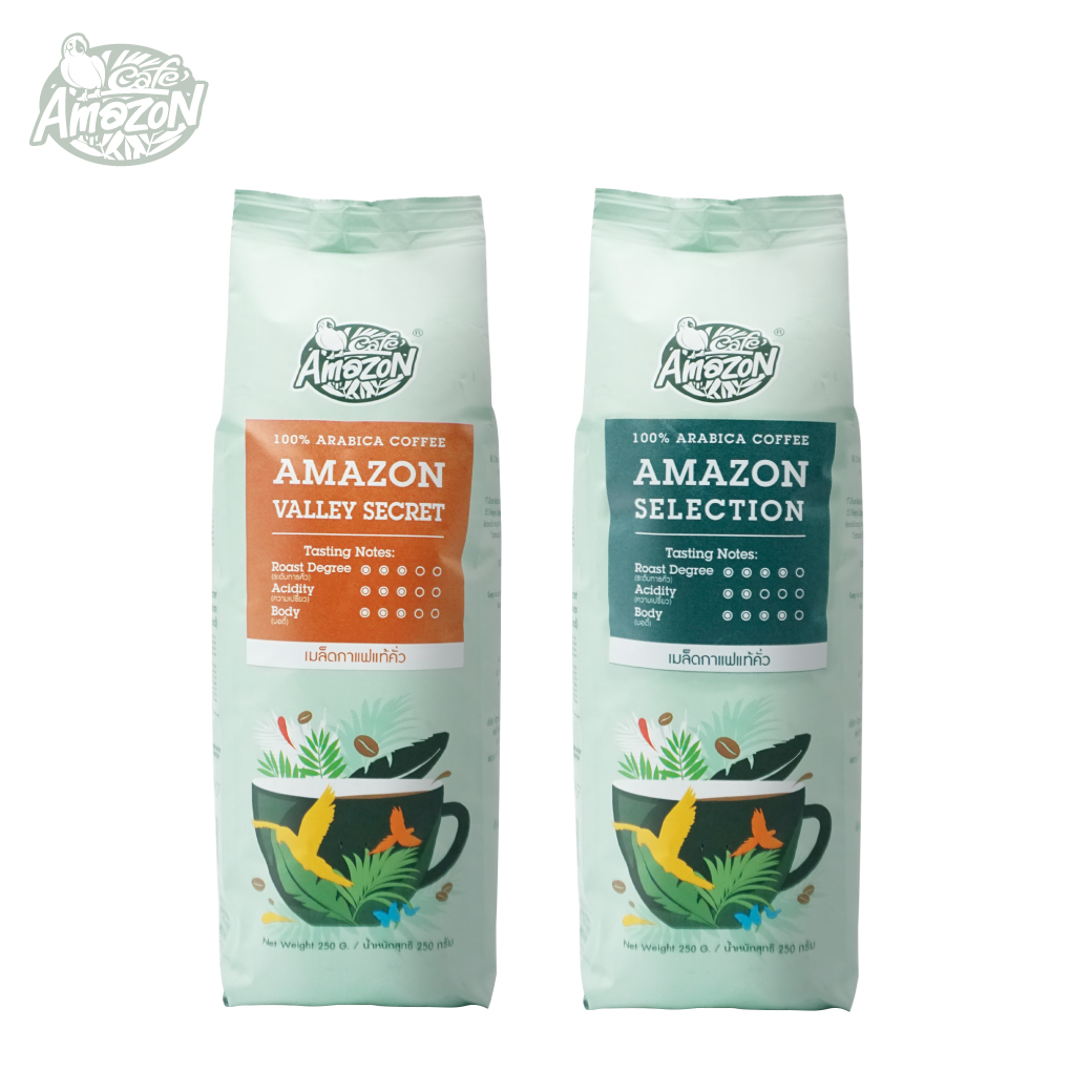 เมล็ดกาแฟแท้คั่ว "อเมซอน ซีเล็คชั่น" 1 ถุง และ "อเมซอน วัลเลย์ซีเคร็ท" 1 ถุง รวม 2 ถุง ราคา 390 บาท*ส่งฟรี