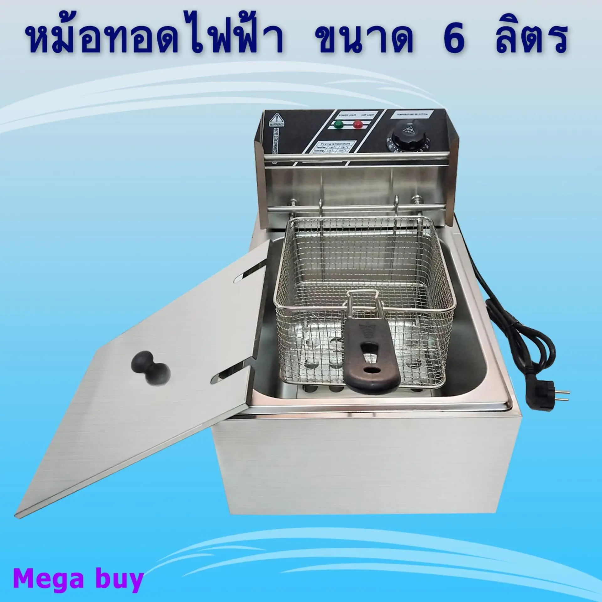 หม้อทอด เพื่อการพาณิชย์ เตาทอดไฟฟ้า ขนาด6ลิตร Commercial deep fryer