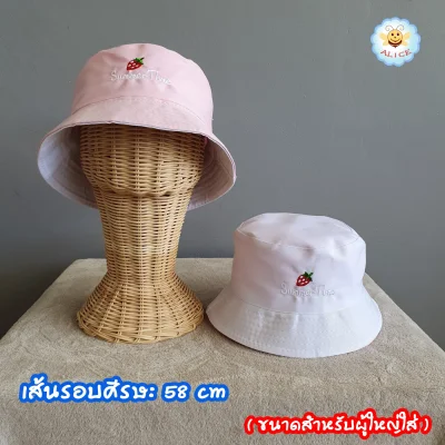 bucket hat 2 side (4)