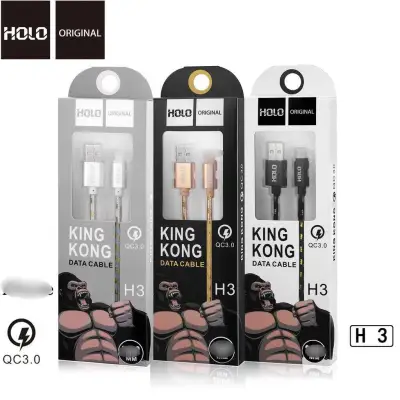(ของแท้100%)สายชาร์จ Micro USB HOLO KingKong Fast Charge รุ่น H3 สำหรับ Samsung/Andriod/ไอโฟน /TYPE-C 1000mm