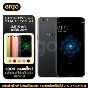 ภาพหน้าปกสินค้า(ส่งฟรี)OPPO R9S RAM4GB ROM64GB ของแท้ 100% พร้องส่ง รองรับ ภาษาไทย รับประการ12เดือน ซึ่งคุณอาจชอบราคาและรีวิวของสินค้านี้