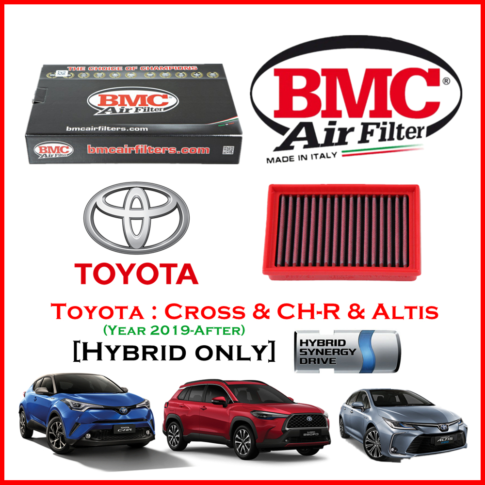 BMC Airfilters® (ITALY) Performance Air Filters กรองอากาศแต่ง สำหรับ Toyota : Corolla Cross / Yaris Cross / CH-R & Altis [ไฮบริด Hybrid only] Year 2019-ปัจจุบัน โดยตัวแทนจำหน่าย BMC[ST MINI] สินค้าพร้อมส่ง ราคา 3,390 บาท*ส่งฟรี