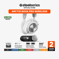 SteelSeries Arctis Nova Pro Wireless with Active Noise Cancellation หูฟังเกมมิ่งไร้สาย ไมโครโฟนตัดเสียงได้ดี รองรับ PC Mac PlayStation Switch VR และอื่นๆ