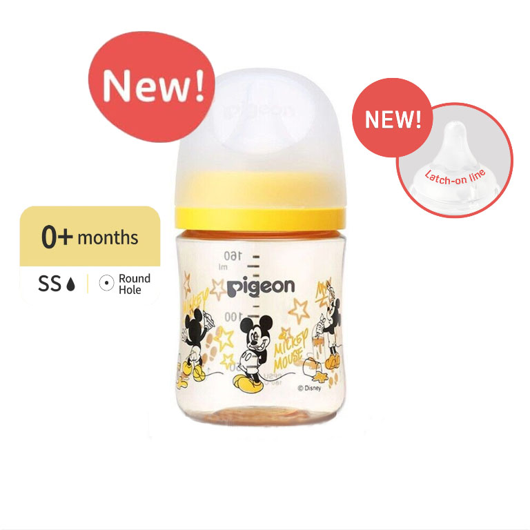 ✨รุ่นใหม่ล่าสุด New Pigeon ขวดนมคอกว้างสีชา ‼️ของแท้💯 ปลอดสาร BPA ขวดนม PPSU 🚚พร้อมส่ง🇹🇭