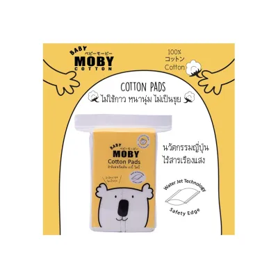 Baby Moby Cotton สำลีแผ่นรีดรุ่น Water Jet Cotton Pads 50g.