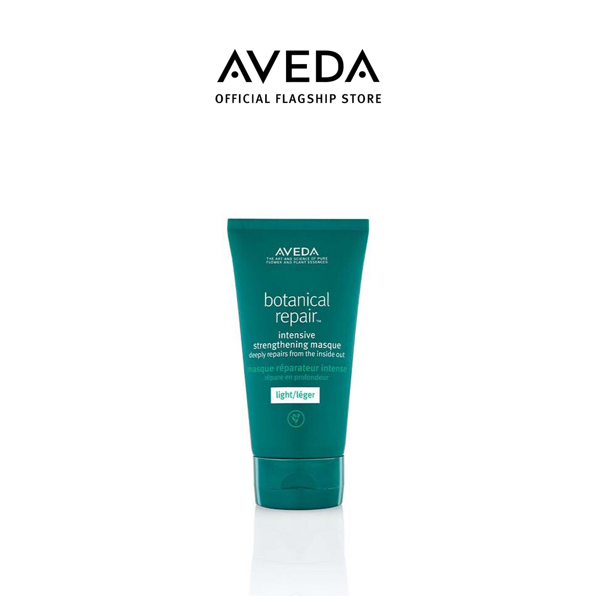 AVEDA Botanical Repair™ Intensive Strengthening Masque: Light 150ml ราคา 2,200 บาท*ส่งฟรี