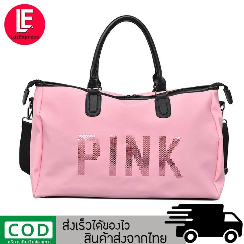 Ellalyn-Shoulder Bags Korea Style กระเป๋าฟิตเนส กระเป๋าเดินทางสะพายข้าง กระเป๋าถือ สไตล์เกาหลีสุดฮิต สินค้าเกรดพรีเมี่ยม รุ่น XC-021