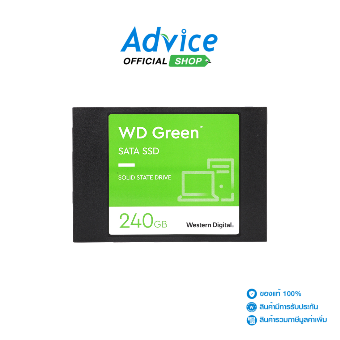 240 GB SSD SATA WD GREEN (WDS240G3G0A) ราคา 670 บาท*ส่งฟรี