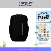 Targus Pro-Tek® Tech Backpack 16” (TBB663GL) ครบทุกฟังก์ชัน ปกป้องทุกอุปกรณ์ สไตล์มือโปร