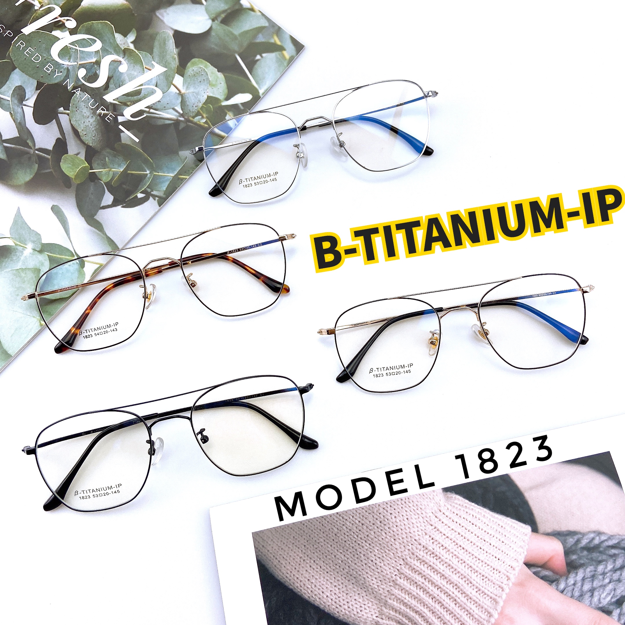 กรอบแว่นแบรนด์Ursulรุ่น1823 กรอบแว่นไททาเนี่ยมแท้ Titanium กรอบแว่นตาน้ำหนักเบา นำไปตัดเลนส์สายตาได้