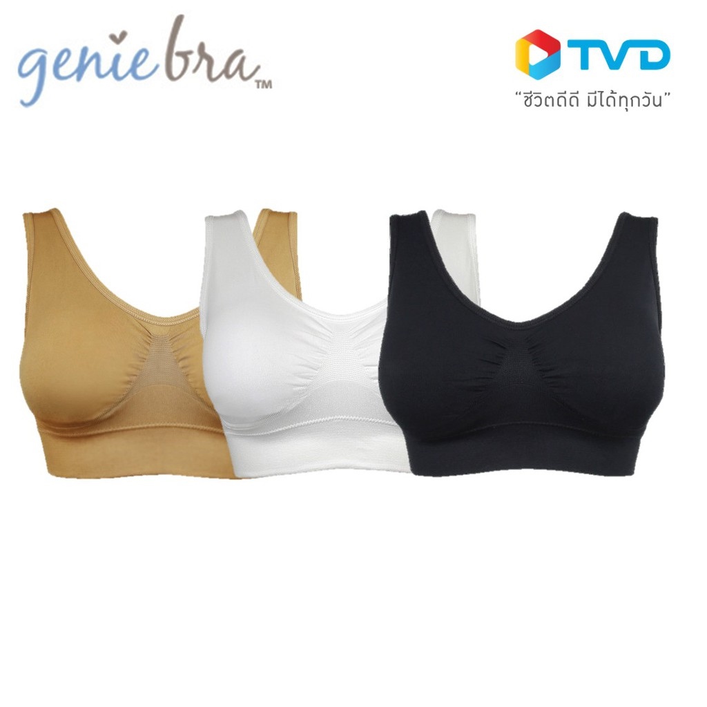 genie bra classic