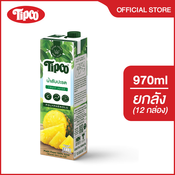 [ยกลัง] TIPCO น้ำสับปะรด Pineapple Juice 100% ขนาด 970 ml. ราคา 1,068 บาท*ส่งฟรี