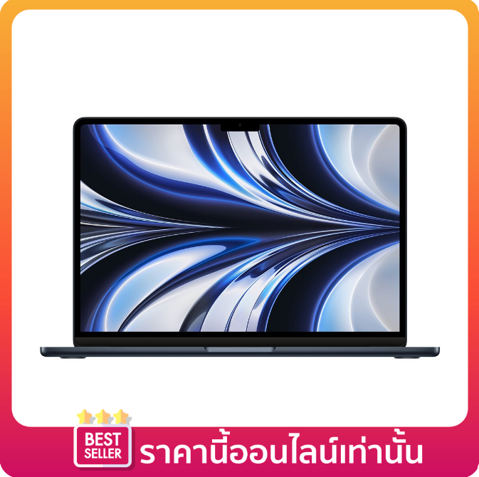 Apple MacBook Air 13 : M2 chip 8C CPU/8C GPU/8GB/256GB (New 2022) by Studio 7 ราคา 34,900 บาท*ส่งฟรี