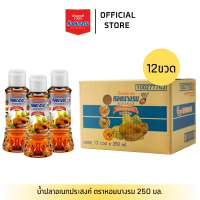 น้ำปลาอเนกประสงค์ ตราหอยนางรม ขนาด 250 ml. [ ยกลัง บรรจุ 12 ขวด ]