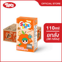 [ยกลัง] TIPCO Superkid น้ำส้มโชกุน Shogun orange ขนาด 110 ml.