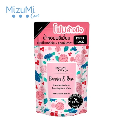 รีฟิล โฟมล้างมือ สูตร เบอร์รี่ส์ โรส MizuMi Care Premium Perfume Foaming Hand Wash Berries Rose 200ml.