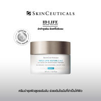 ของแท้ 100% | Triple Lipid Restore 2:4:2 48 ML ครีมบำรุงผิวสูตรเข้มข้น ช่วยเติมไขมันที่จำเป็นให้ผิว