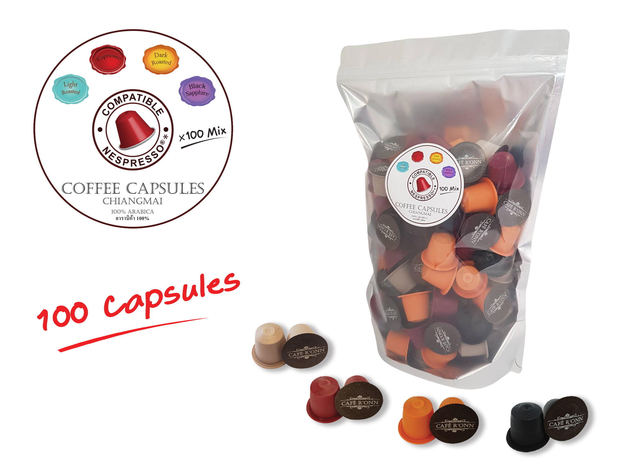MIX 100 Pcs Coffee Capsules CAFE R'ONN, Compatible with Nespresso Coffee Machines ราคา 1,216 บาท*ส่งฟรี