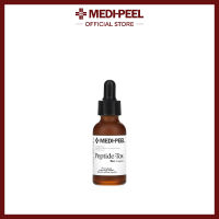 MEDIPEEL Peptide Tox Bor Ampoule 30ml