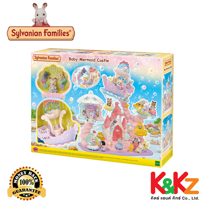Sylvanian Families Baby Mermaid Castle / ปราสาทนางเงือก ราคา 3,310 บาท*ส่งฟรี