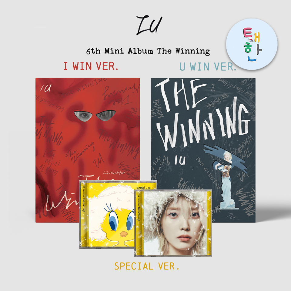 ✅พร้อมส่ง IU 6th Mini Album [The Winning] ราคา 545 บาท*ส่งฟรี