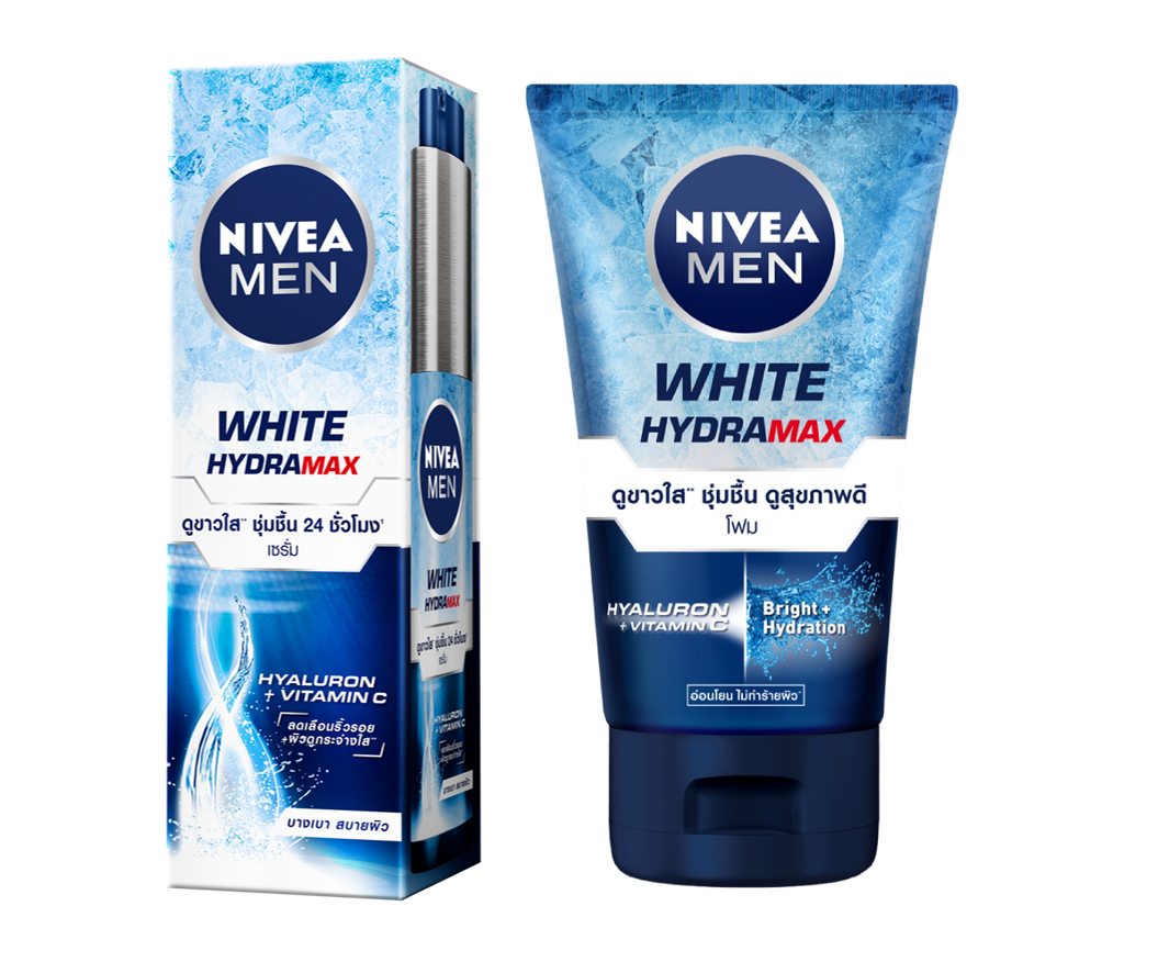 NIVEA MEN White Hydramax SET (Serum 50ml + Foam 100ml) นีเวีย เม็น ไวท์ ไฮดร้าแม็กซ์ เซ็ท (เซรั่ม+โฟม)
