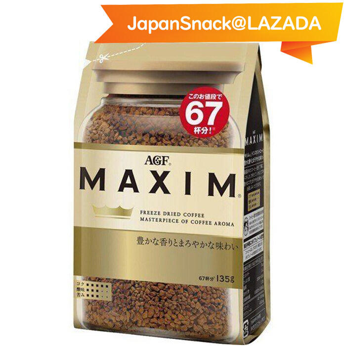 (ห่อสีทอง 135g) AGF MAXIM กาแฟแม็กซิม กาแฟสำเร็จรูป (ชงได้ประมาณ 67 แก้ว)