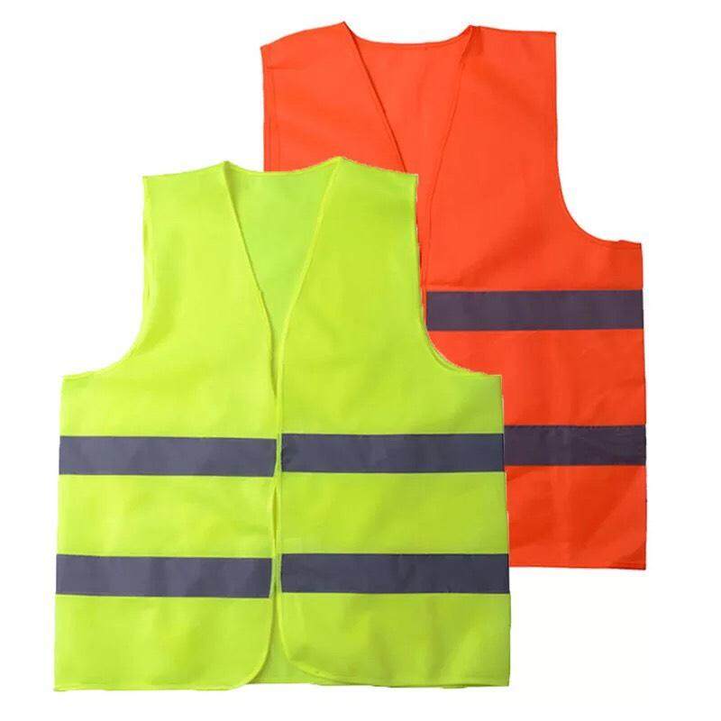 เสื้อสะท้อนแสง safety vest เสื้อกั๊กสะท้อนแสง เสื้อจราจร