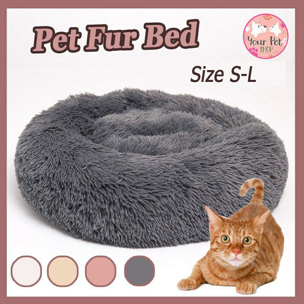 Pet Fur Bed ที่นอนขน สำหรับสัตว์เลี้ยง ที่นอนแมว ที่นอนหมา by Your Pet Shop