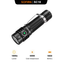 SOFIRN ไฟฉาย EDC แบบชาร์จไฟได้ SC18เลนส์ TIR สูงสุด1800 Lumens พร้อมสวิตช์ด้านข้าง