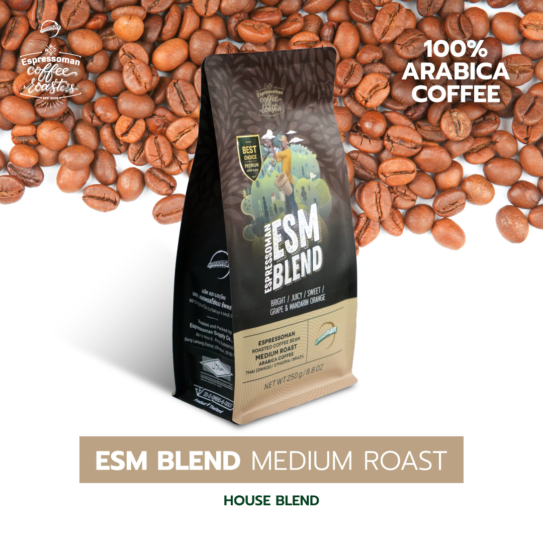 Roasted Coffee Beans Esm Blend Esm Blend Medium Roast, Espresso Man Brand, Size 250 Grams. ราคา 800 บาท*ส่งฟรี