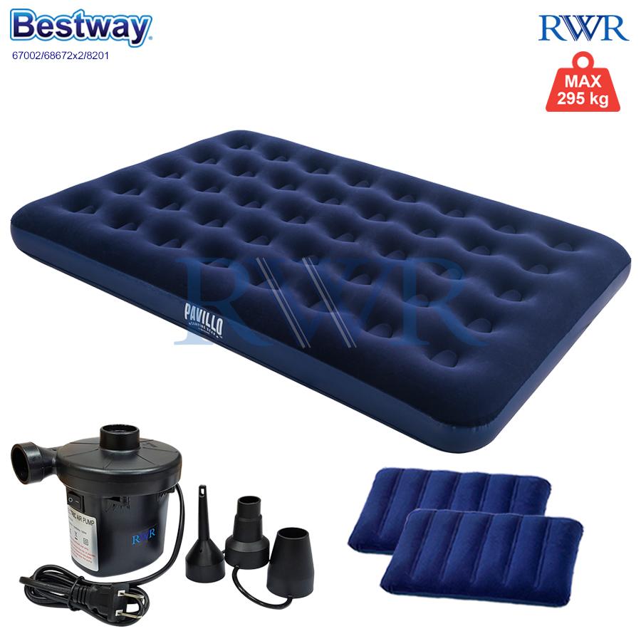 Bestway ส่งฟรี ที่นอนเป่าลม 4.5 ฟุต (ฟูล) 1.91x1.37x0.22 ม. รุ่น 67002 + หมอนเป่าลม 2 ใบ + ที่สูบลมไฟฟ้า (สูบลมเข้า/ดูดลมออก)