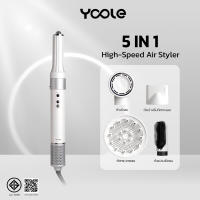 YOOLE 5 in 1 High-Speed Air Styler ไดร์เป่าผม แปรงหวีไฟฟ้า ม้วนผมยืดผม เพิ่มวอลลุ่ม เป่าผมแห้งพร้อมไอออนลบ