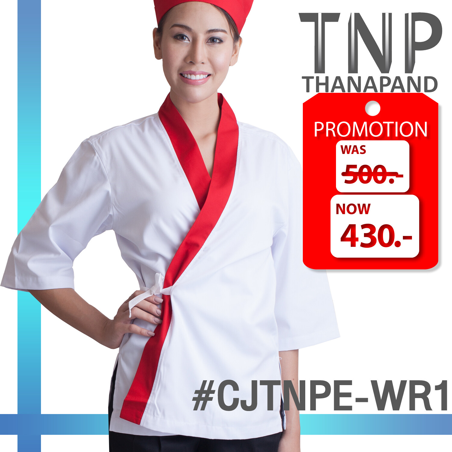 เสื้อเชฟทรงญี่ปุ่น แขนสามส่วน คอป้าย รหัส: CJTNPE (TNP-Thanapand ฐานะภัณฑ์)