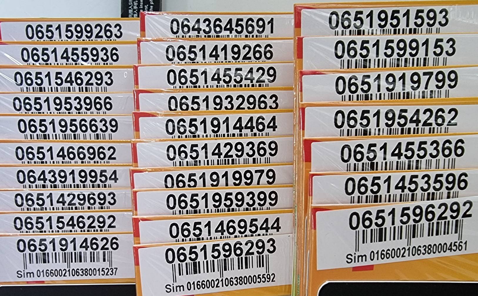 ชิ้นส่วนและอะไหล่อิเล็กทรอนิกส์ AIS ซิมเอไอเอส 12call ราคา 7,999 บาท*ส่งฟรี