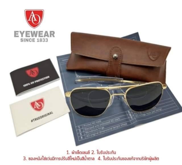 Ao Sunglasses, 100% Genuine, Made in Usa. ราคา 7,670 บาท*ส่งฟรี