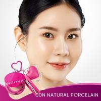 【BIG SALE!】SKINTIFIC Cover Glow Perfect Cushion โกลว์ 10 ชม ชุ่มชื้น เนียนไร้ที่ติ ไม่ออกซิไดซ์ คุชชั่น