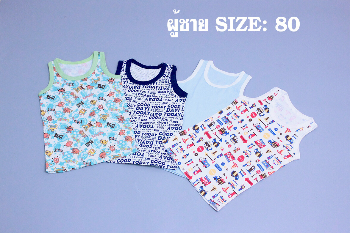 Babyonline(Y263)D5เสื้อกล้ามผ้าฝ้ายลายการ์ตูน