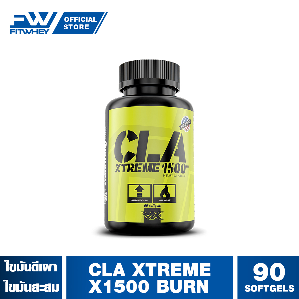 VITAXTRONG CLA XTREME x1500 BURN 90 softgels ไขมันดี เผาผลาญไขมัน FITWHEY