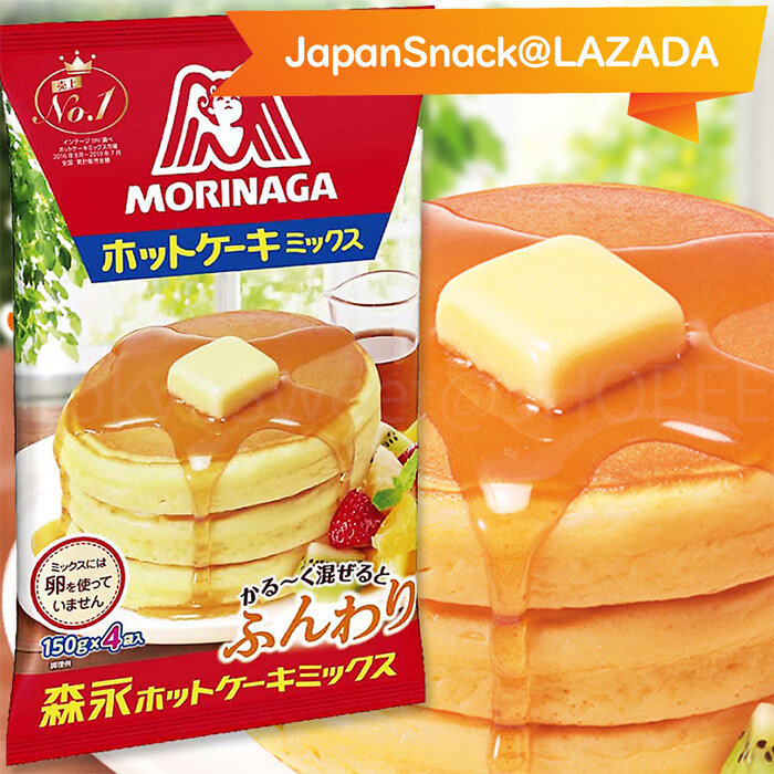แป้งแพนเค้ก Morinaga Pancake Hotcake Mix 600g แป้งแพนเค้กญี่ปุ่น โมรินากะ โมรินางะ ฮอต เค้ก มิกซ์