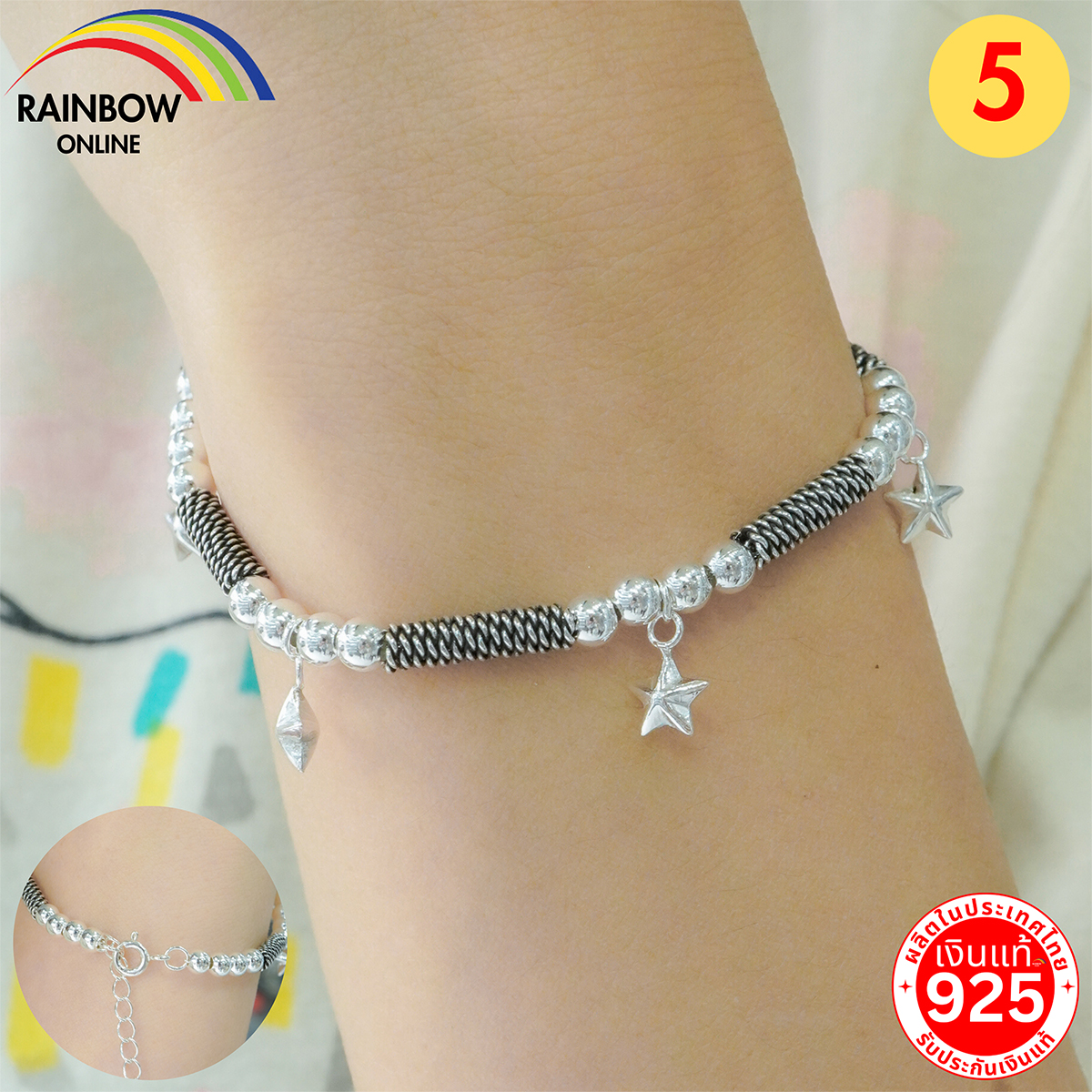 RainbowSilver:สร้อยข้อมือเงินแท้925 สร้อยข้อมือยางยืด กำไลเงินแท้ ถ่ายงานจริง มีวีดีโองานจริง ร้านไทยทำเอง พร้อมส่งA025