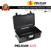 Pelican 1535 Air Carry No Foam - กระเป๋าล้อลากกันน้ำกันกระเเทก