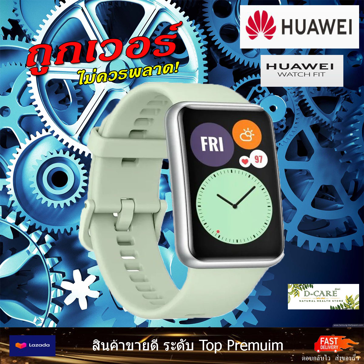 HUAWEI WATCH FIT หน้าจอ AMOLED 1.64