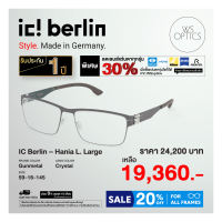 กรอบแว่นสายตา ic! Berlin รุ่น Hania L Large