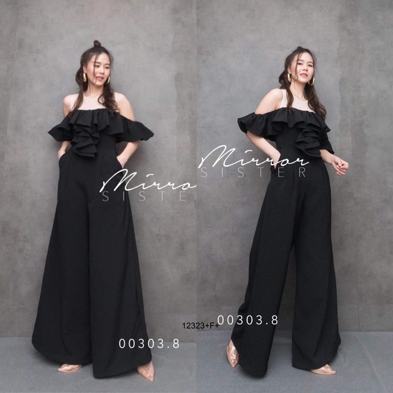 J12323 Jumpsuit จั๊มสูทขายาว อกระบาย