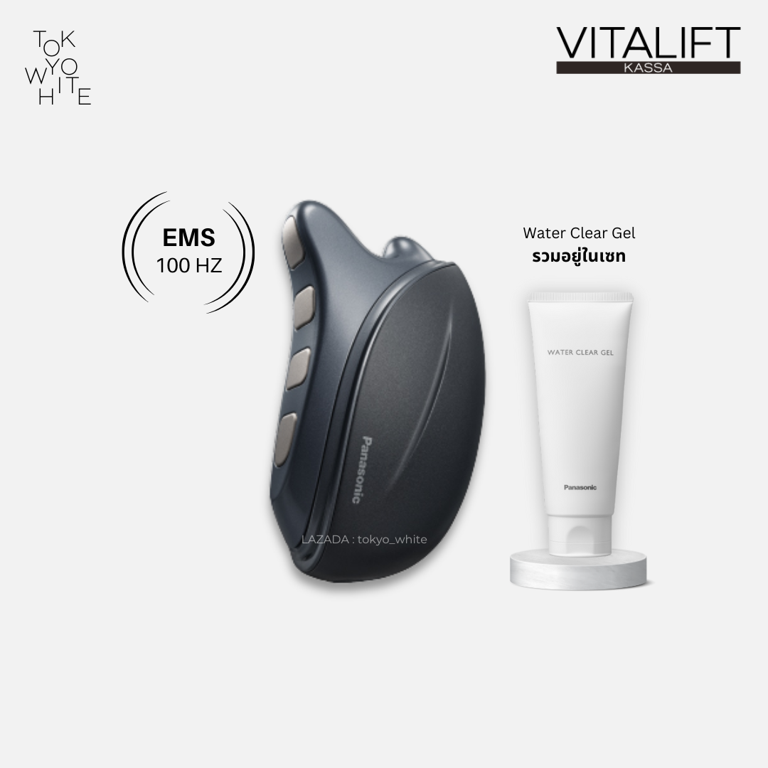 เครื่องใช้ไฟฟ้าภายในบ้าน Panasonic เครื่องนวดหน้าและผิวกาย Vitalift Kassa มีคลิปสอนวิธีนวด Gua Sha Lift-Care Eh-Sp86 ราคา 13,900 บาท*ส่งฟรี