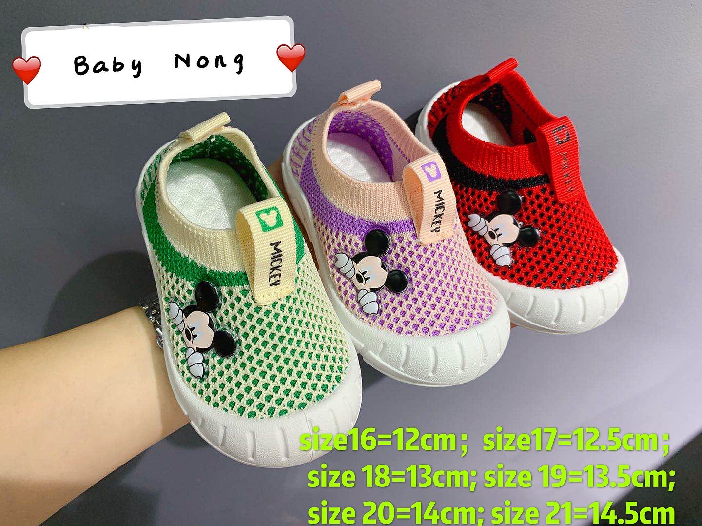 Baby Nong ใหม่ใบบนเด็กรองเท้าเด็กชายและเด็กหญิงรองเท้าลำลองที่มีน้ำหนักเบาระบายอากาศนุ่มลื่นบนรองเท้าเด็ก ลาย Micky 3สี(Red green pink) 6size(16-21)
