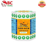 Tiger Balm HR ไทเกอร์ บาล์ม ″ ยาหม่องตราเสือ สีขาว ″ ( ขนาด 10 กรัม / 19.4 กรัม / 30 กรัม )
